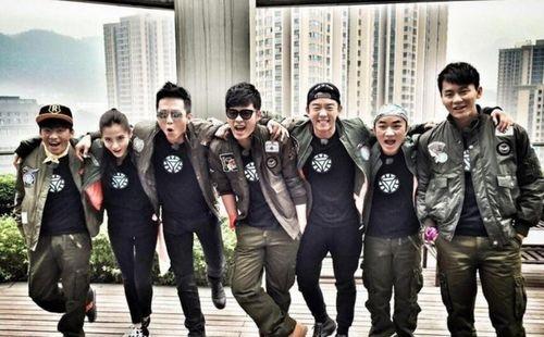 爆料跑男彩排视频在线观看,精彩瞬间抢先看 第2张 爆料跑男彩排视频在线观看,精彩瞬间抢先看 第2张