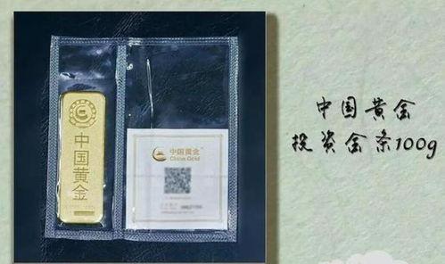 快快娱乐爆料送金条,送金条福利大放送! 第2张 快快娱乐爆料送金条,送金条福利大放送! 第2张