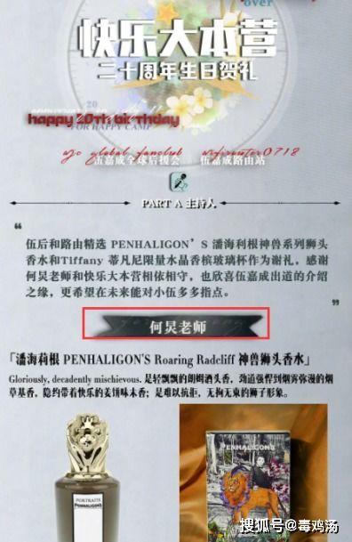 快快娱乐爆料送金条,送金条福利大放送! 第3张 快快娱乐爆料送金条,送金条福利大放送! 第3张