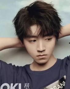 娱乐圈最新爆料王俊凯,娱乐圈再掀波澜 第3张 娱乐圈最新爆料王俊凯,娱乐圈再掀波澜 第3张