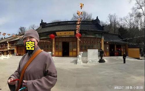 爆料玄奘寺庙事件视频,视频爆料背后的真相与争议 第2张 爆料玄奘寺庙事件视频,视频爆料背后的真相与争议 第2张