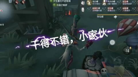 杰克最新更改爆料了吗,重大更新揭秘 第3张 杰克最新更改爆料了吗,重大更新揭秘 第3张