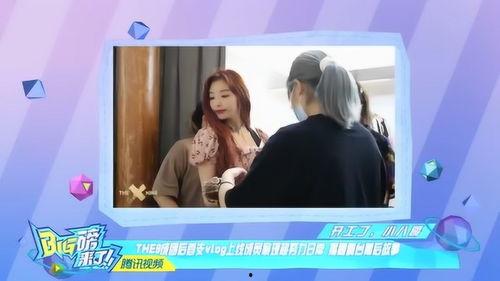 荔枝姐姐爆料视频大全,视频大全精彩瞬间大揭秘 第3张 荔枝姐姐爆料视频大全,视频大全精彩瞬间大揭秘 第3张