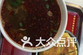 酸辣粉爆料大全图谱视频,揭秘视频中的美食奥秘 第2张 酸辣粉爆料大全图谱视频,揭秘视频中的美食奥秘 第2张