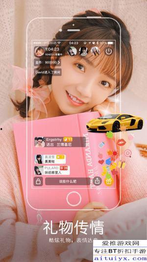 猫咪app官网最新版本爆料,功能升级,体验焕新! 第2张 猫咪app官网最新版本爆料,功能升级,体验焕新! 第2张