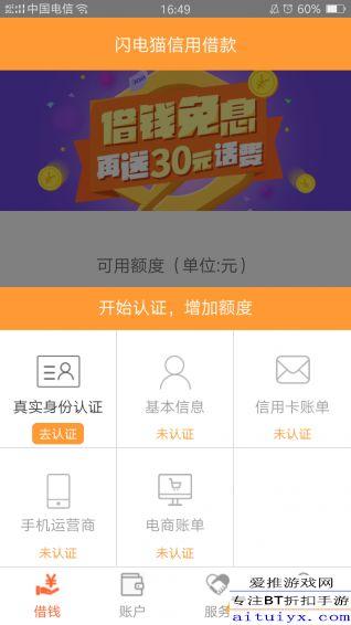 猫咪app官网最新版本爆料,功能升级,体验焕新! 第3张 猫咪app官网最新版本爆料,功能升级,体验焕新! 第3张