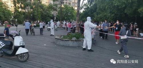 广西宾阳最新闻爆料,揭秘当地热点事件背后的真相 第2张 广西宾阳最新闻爆料,揭秘当地热点事件背后的真相 第2张