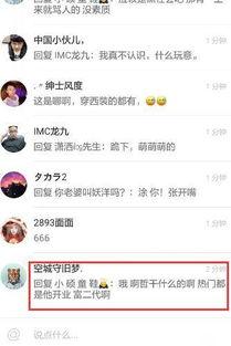 爆料开业视频怎么拍好看,打造吸睛视觉盛宴 第3张 爆料开业视频怎么拍好看,打造吸睛视觉盛宴 第3张