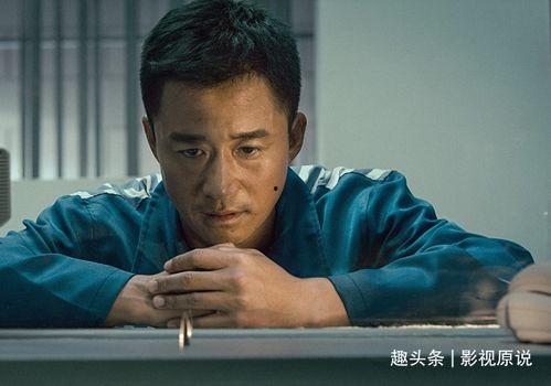 李大锤爆料吴京视频大全,吴京视频大全背后的精彩瞬间 第3张 李大锤爆料吴京视频大全,吴京视频大全背后的精彩瞬间 第3张