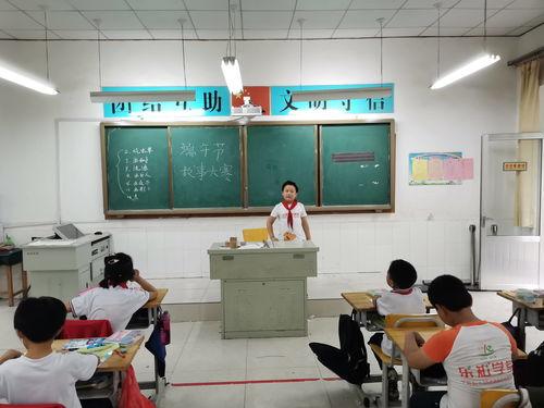 上寨小学最新爆料事件,揭秘校园事件背后的真相 第3张 上寨小学最新爆料事件,揭秘校园事件背后的真相 第3张