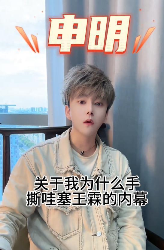 杜楼楼的爆料视频在哪可以看到,揭秘幕后真相,带你一探究竟 第3张 杜楼楼的爆料视频在哪可以看到,揭秘幕后真相,带你一探究竟 第3张