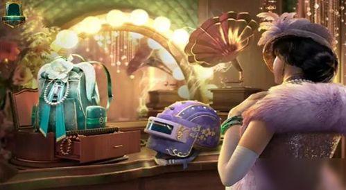 吃鸡新皮肤爆料视频在哪看,独家爆料视频观看指南 第3张 吃鸡新皮肤爆料视频在哪看,独家爆料视频观看指南 第3张