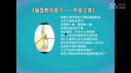 爆料冷冻视频大全,惊悚瞬间,揭秘未知世界 第2张 爆料冷冻视频大全,惊悚瞬间,揭秘未知世界 第2张
