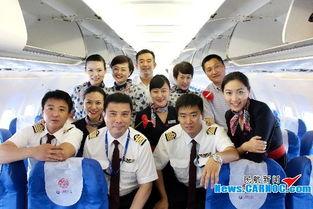 航空学院爆料新闻视频,最新爆料新闻视频深度解析