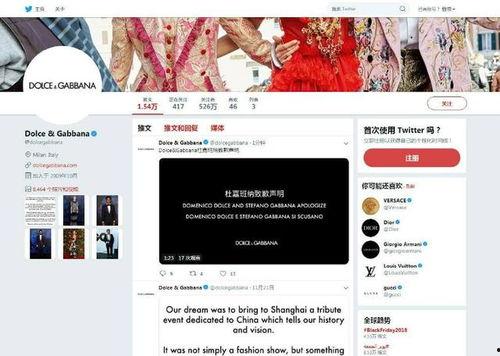 爆料博主怎么做的视频,视频制作背后的技巧与策略 第3张 爆料博主怎么做的视频,视频制作背后的技巧与策略 第3张