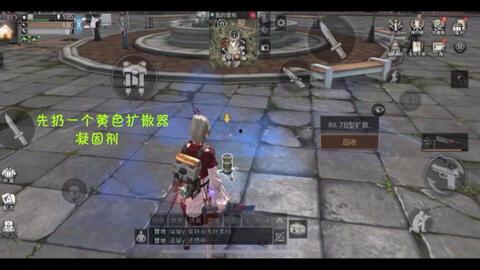 明日之后最新抽奖衣服爆料,神秘抽奖服装大揭秘,潮流服饰等你来拿! 第2张 明日之后最新抽奖衣服爆料,神秘抽奖服装大揭秘,潮流服饰等你来拿! 第2张