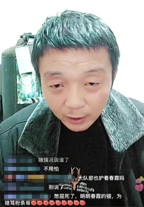 邻居爆料孙海洋视频,揭秘背后感人故事 第3张 邻居爆料孙海洋视频,揭秘背后感人故事 第3张