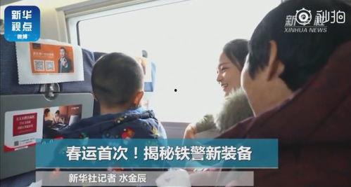 深圳韩大伟爆料事件视频,视频揭露惊人真相