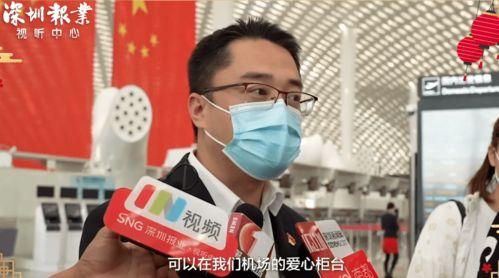 深圳韩大伟爆料事件视频,视频揭露惊人真相 第2张 深圳韩大伟爆料事件视频,视频揭露惊人真相 第2张