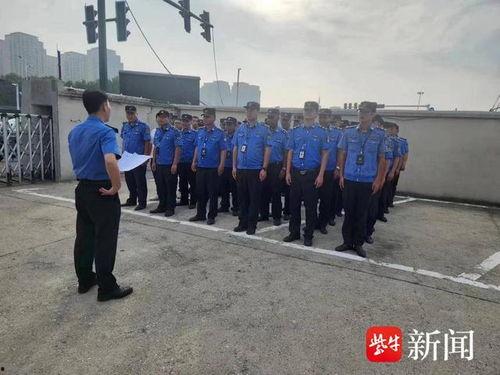 南京城管最新爆料,揭秘城市治理背后的故事 第3张 南京城管最新爆料,揭秘城市治理背后的故事 第3张