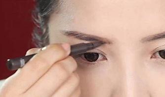 爆料大神剃眉毛视频播放 第3张 爆料大神剃眉毛视频播放 第3张