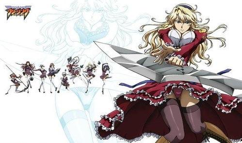 零度战姬在线观看,冰封之战,热血青春的战斗传奇 第2张 零度战姬在线观看,冰封之战,热血青春的战斗传奇 第2张