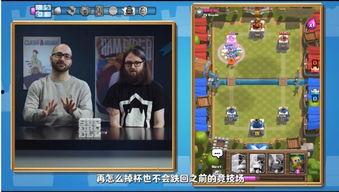 皇族最新爆料,独家爆料揭开神秘面纱 第2张 皇族最新爆料,独家爆料揭开神秘面纱 第2张