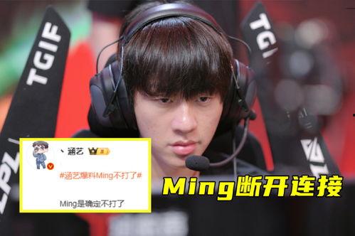 涵艺爆料小明视频大全,小明视频大全背后的精彩瞬间