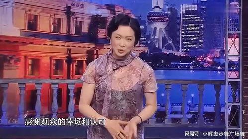 金星爆料酒店视频,揭秘娱乐圈不为人知的幕后故事 第2张 金星爆料酒店视频,揭秘娱乐圈不为人知的幕后故事 第2张