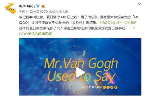 海洋最新爆料新闻内容是什么,最新海洋发现揭示神秘生物世界 第2张 海洋最新爆料新闻内容是什么,最新海洋发现揭示神秘生物世界 第2张