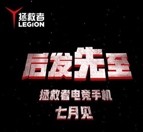 超火爆料文字版视频大全