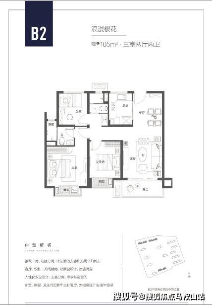 超火爆料文字版视频大全 第2张 超火爆料文字版视频大全 第2张