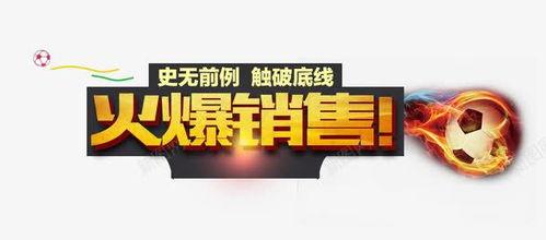 超火爆料文字版视频大全 第3张 超火爆料文字版视频大全 第3张