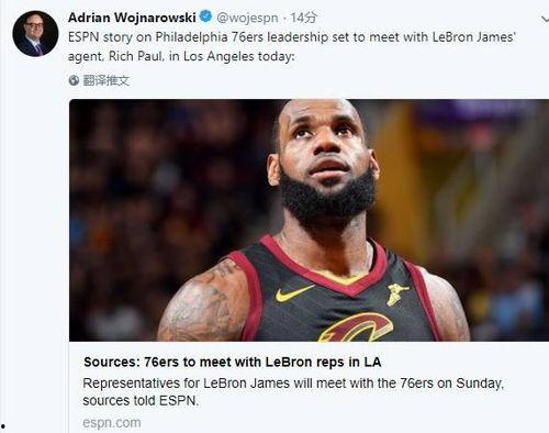 沃神2021最新爆料 第3张 沃神2021最新爆料 第3张