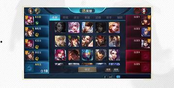 王者最新爆料消息今天是什么 第2张 王者最新爆料消息今天是什么 第2张