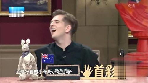 杨迪抖音爆料视频大全最新,揭秘明星幕后趣事 第2张 杨迪抖音爆料视频大全最新,揭秘明星幕后趣事 第2张