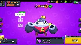 原神卡池爆料最新卡池,神秘角色即将降临,惊喜不断! 第2张 原神卡池爆料最新卡池,神秘角色即将降临,惊喜不断! 第2张