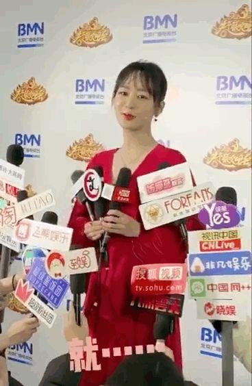 爆料杨紫感情破裂了视频,分手传闻背后有何隐情? 第2张 爆料杨紫感情破裂了视频,分手传闻背后有何隐情? 第2张