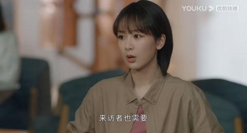 爆料杨紫感情破裂了视频,分手传闻背后有何隐情? 第3张 爆料杨紫感情破裂了视频,分手传闻背后有何隐情? 第3张