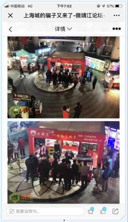 小霸王前妻爆料视频,揭秘夫妻恩怨与事业纠葛