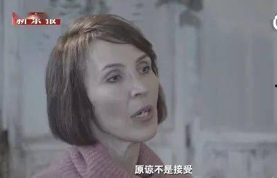 小霸王前妻爆料视频,揭秘夫妻恩怨与事业纠葛 第2张 小霸王前妻爆料视频,揭秘夫妻恩怨与事业纠葛 第2张