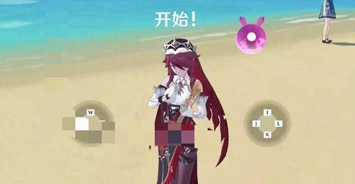 原神芙卡洛斯技能爆料最新,原神新角色芙卡洛斯技能解析与前瞻