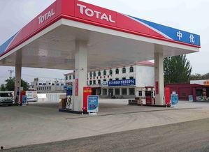 等驾坡中化石油站新闻爆料事件,揭秘事件背后真相 第3张 等驾坡中化石油站新闻爆料事件,揭秘事件背后真相 第3张