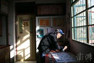 何家四房爆料视频大全集,揭秘家族风云与情感纠葛 第3张 何家四房爆料视频大全集,揭秘家族风云与情感纠葛 第3张