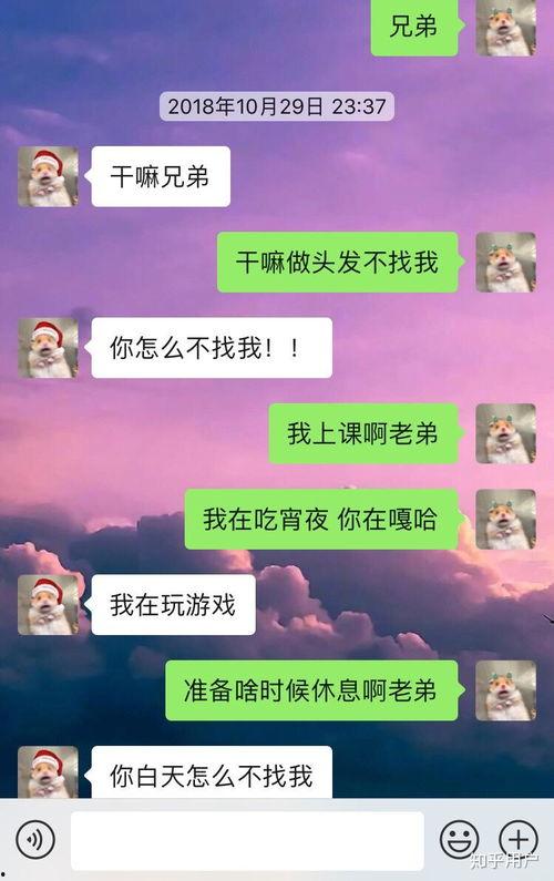 上局说最新爆料怎么回复 第3张 上局说最新爆料怎么回复 第3张