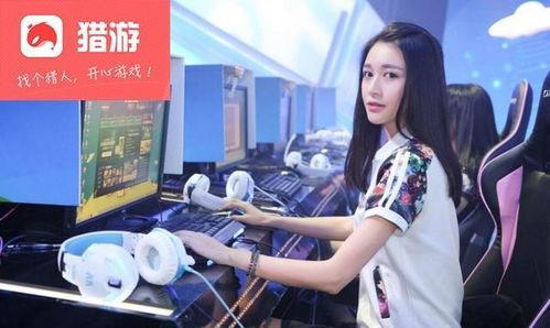 陪玩小姐姐爆料视频下载,带你走进虚拟游戏世界的真实一面