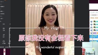 陪玩小姐姐爆料视频下载,带你走进虚拟游戏世界的真实一面 第2张 陪玩小姐姐爆料视频下载,带你走进虚拟游戏世界的真实一面 第2张