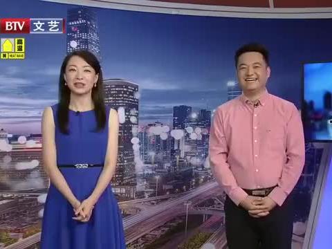 韩娱近期爆料新闻视频