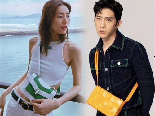 狗仔爆料井柏然刘雯视频