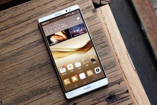 华为mate 70se最新爆料,旗舰性能与时尚设计的完美融合 第2张 华为mate 70se最新爆料,旗舰性能与时尚设计的完美融合 第2张